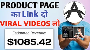 $250/Day: [Make Money Online] Create Amazon Product URL to Video With FREE AI Video Generator