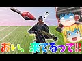 【フォートナイト】おい！来てる来ちゃってるって！【ゆっくり実況】PT243