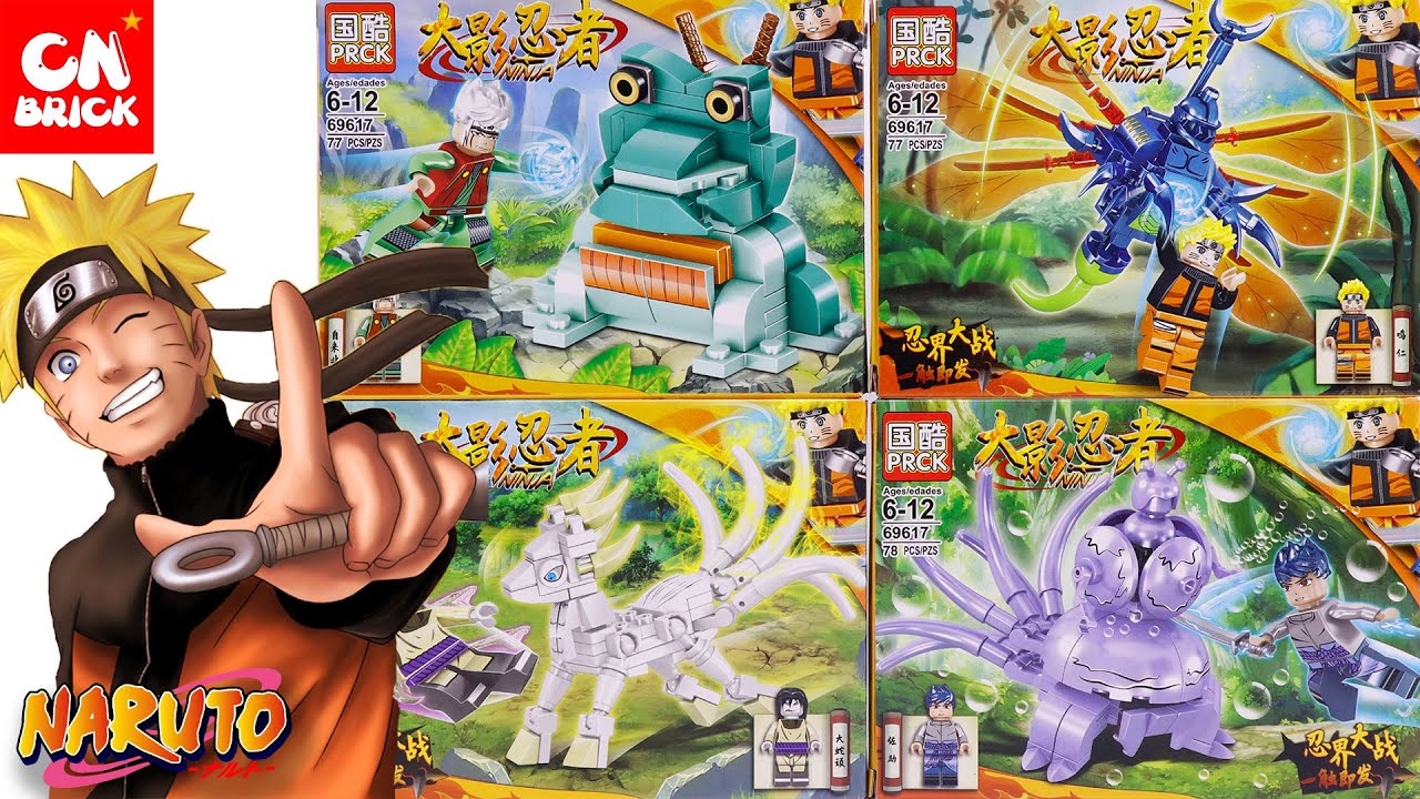いくこっこ　4点おまとめ Unoffical LEGO NARUTO ナルト PRCK69617 UNOFFICAL LEGO SPEED BUILD
