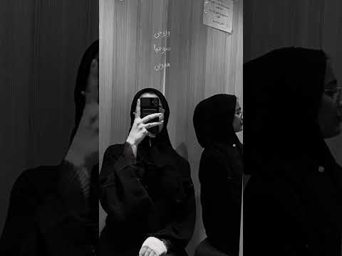 كأن عيونو وصوني حالات واتس ستوريات انستا بدون حقوق حب