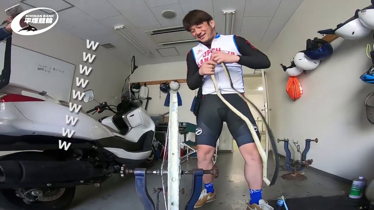 競輪選手はタイヤが命！！タイヤ貼り替え見せてもらった【柴田功一郎選手】