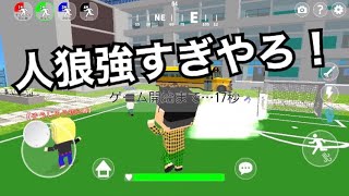 アンパンマン マリオカート7の最新動画 Youtubeランキング