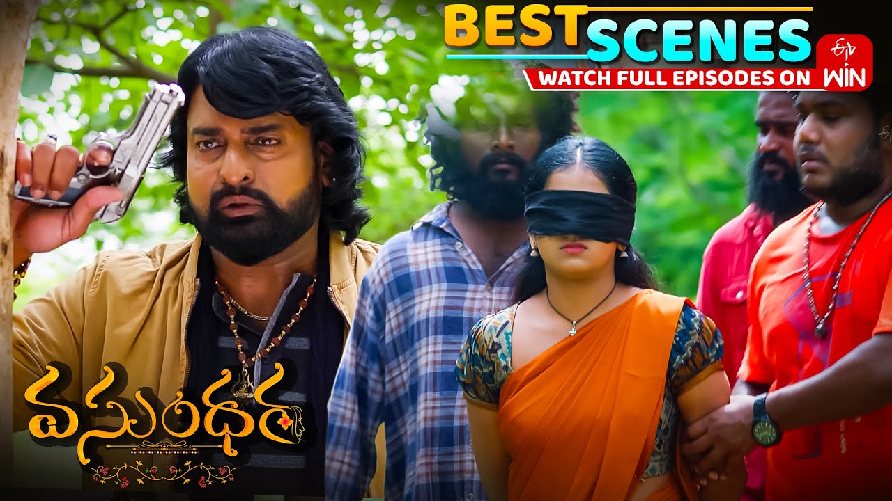Vasundara Best Scenes: 3rd September 2025 Episode Highlights|Watch Full Episode on ETV Win