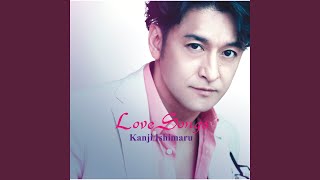 This Is The Moment (Live Version) - Kanji Ishimaru