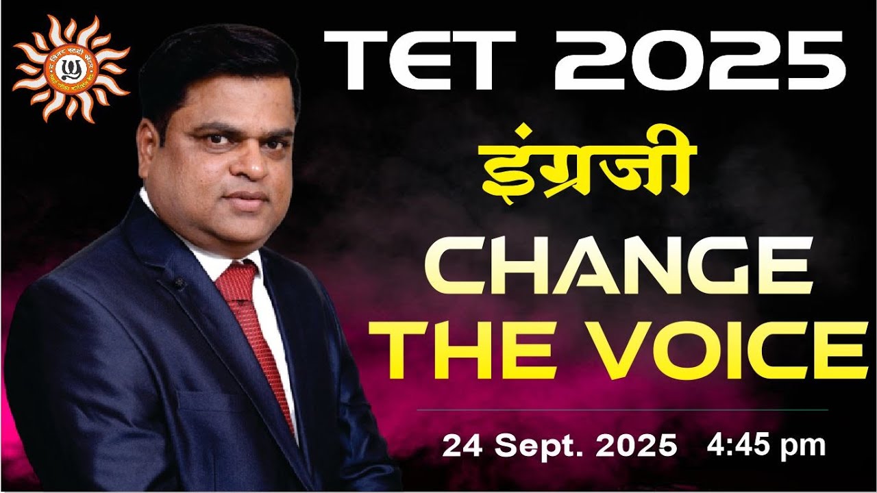 English - Change the voice by Balasaheb Shinde