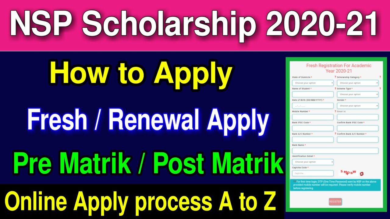 National Scholarship Fresh / Renewal  or pre Matrik / post Matrik Online Apply process Assamesee