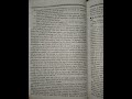 Essay on Elizabethan Revenge Tragedy. #englishhonours #englishliterature