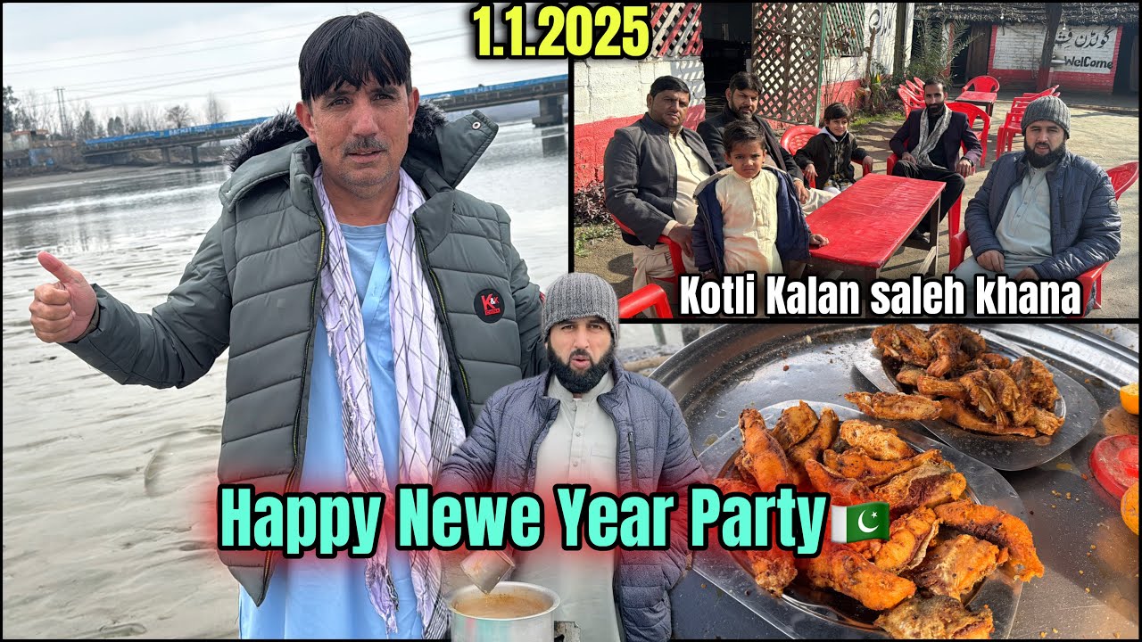 Happy Newe Year Party🇵🇰| Bank Staff Kotli Kalan Saleh Khana ||1.1.2025