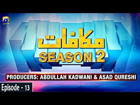 Makafaat — Makafaat | Second Season | Nashukri | 7th May 2020