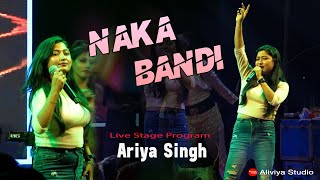 Bango Bango Bango - Are You Ready // Live Singing By Ariya Singh // Rockstar Hits Song