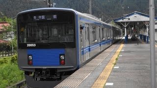 【芝桜臨】 西武池袋線 東吾野駅から20000系 飯能行き発車