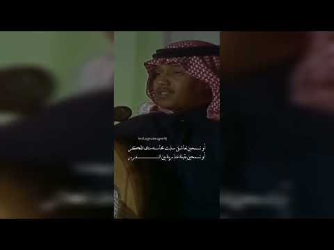 وغزالة مرت بنا يوما في وقت السحر محمد عبده