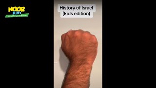 History of Israel (kids version)