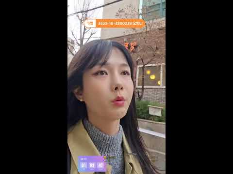 신촌 <strong>중고서점</strong>