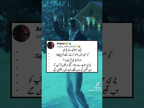 funny #trending #1m #ai #funny