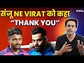 3      rcb vs rr  virat kohli  crico  rj raunac