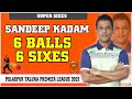 6 balls 6 sixes  sandeep kadam sir  poladpur taluka premier league  2023