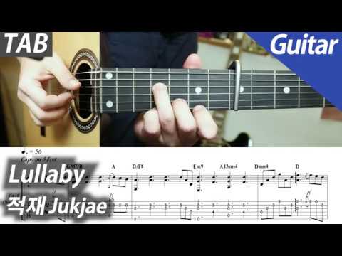 Lullaby | Guitar - Jukjae