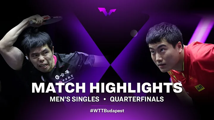 Chuang Chih-Yuan vs Liang Jingkun | MS | WTT Champ...