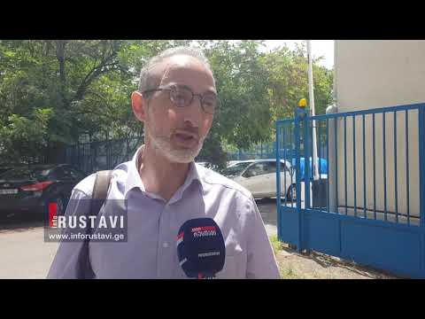 მიხეილ რამიშვილის კომენტარი, ახალი გარემოებები - ბაჩალიაშვილის საქმე