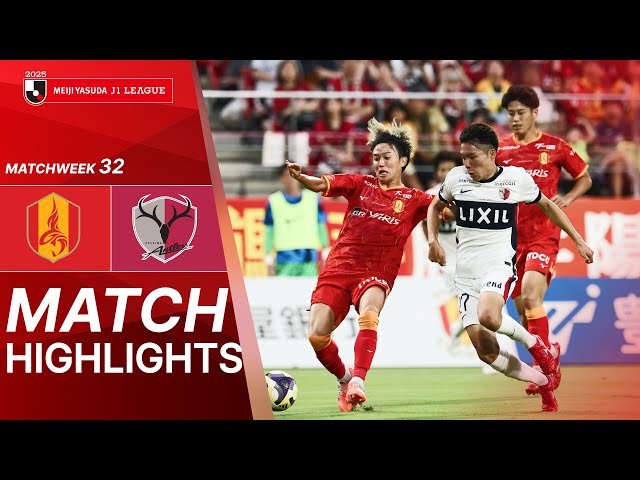 나고야 VS 가시마 