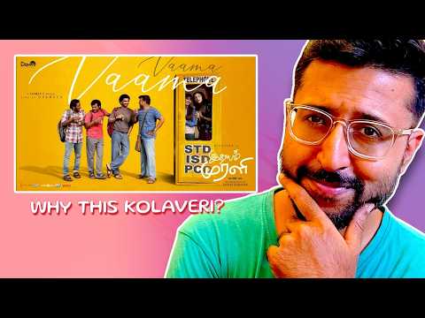 Vaama Vaama song reaction | Idhayam Murali | @thinkmusicofficial