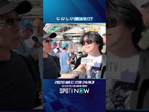 외국인들도 환장하는 제네시스 디자인