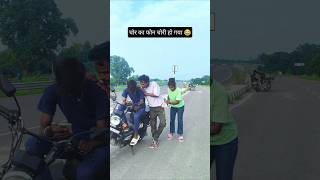 चोर का फोन ?90’S Old Hindi Songs? 90s Love Song? Udit Narayan, Alka Yagnik, Kumar Sanu songs Hindi