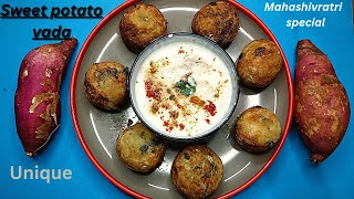 Sakarkand Ke Vade | Mahashivratri Special Sweet Potato Vada Recipe | Easy & Quick Sakarya Vada