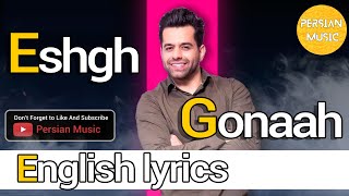 Eshgho Gonah - Reza Bahram - English lyrics