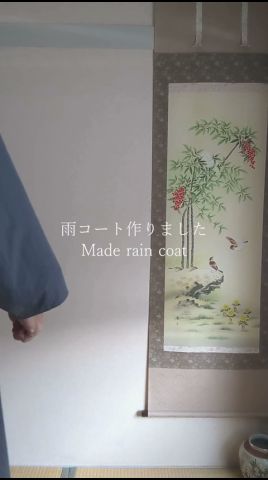 雨コートを作りました Made rain coat