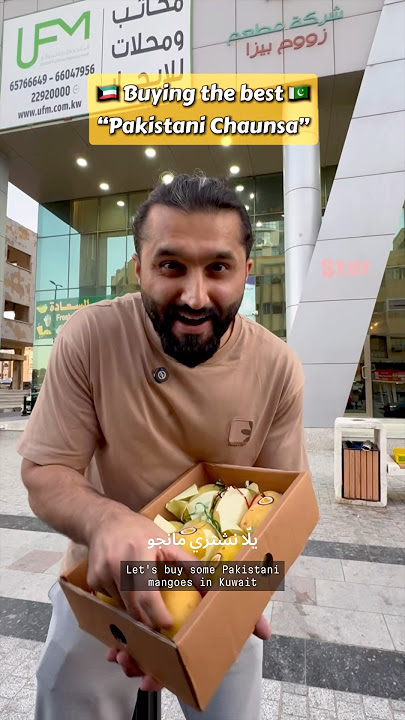 World’s best Mango “Pakistani Chaunsa” in Kuwait 🥭 📍Shama Bakala,, Masjid roundabout, Mirqab