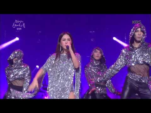 유희열의 스케치북 - 엄정화 - Watch Me Move. 20170107