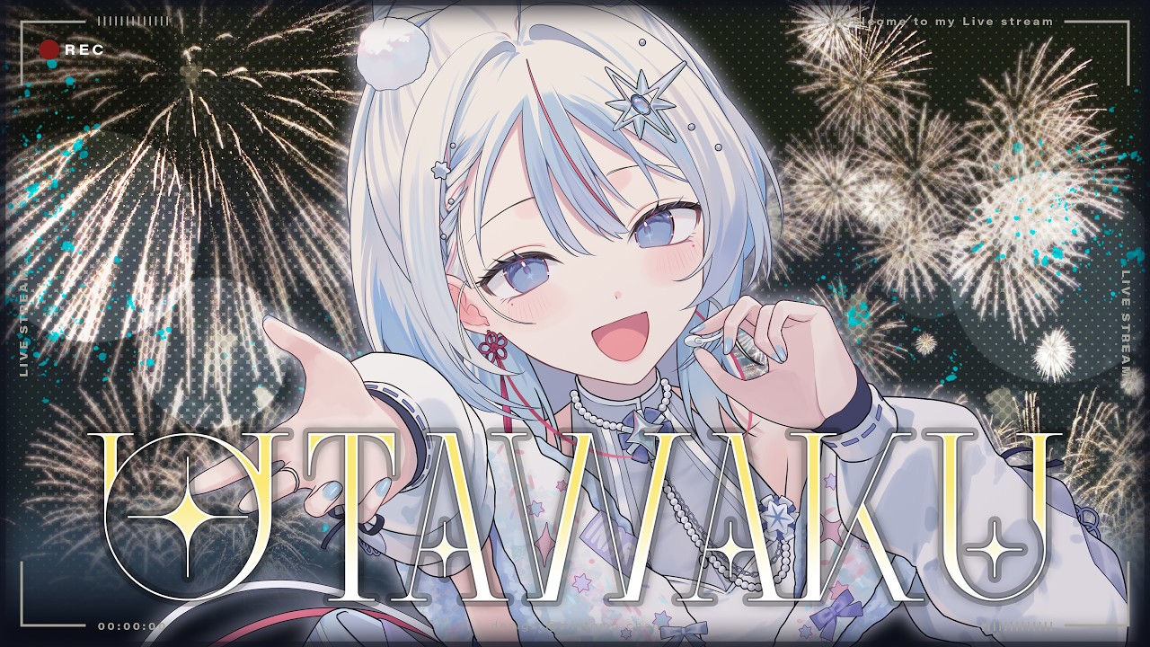 【歌枠 / Singing Stream】夏曲弾き語り！🎆【INARI / 新人VTuber】#いなりお使い中