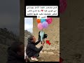 غدي يضصر علينا الماعز بهدشي لي كيدير فيه دبا هدي فاش غتكبر غتخليك تعيد عليها فالعيد الكبير