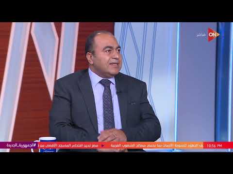 مرضى الحساسية مروا بأسوأ فصل خلال الشهر اللي فات هل الحساسية مرض مناعي د أمجد الحداد يجيب