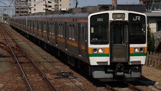 211系5000番台 廃車回送