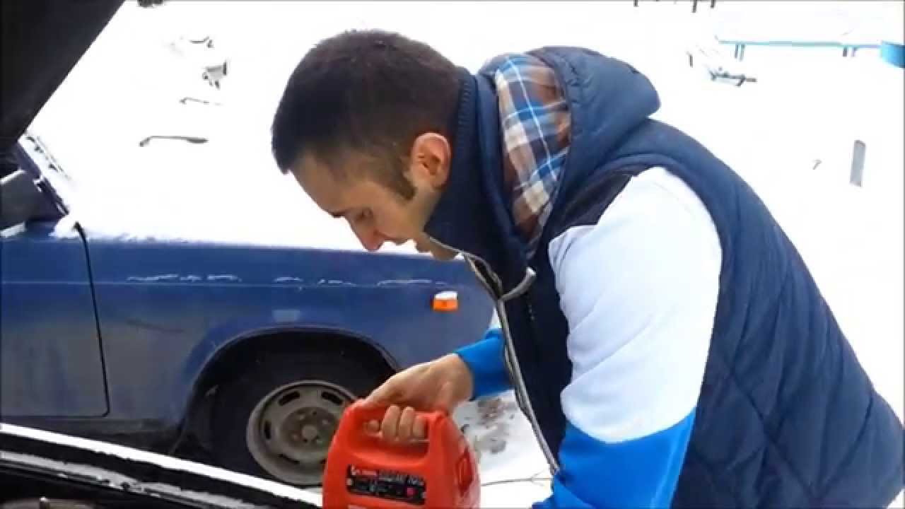 Удалить смолу с машины