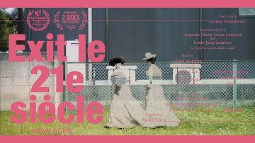 映画『Exit le 21e siècle』予告