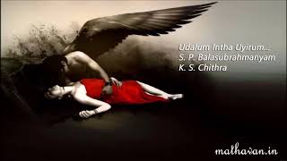 Naalaiya Theerpu | Udalum Intha Uyirum | S. P. Balasubrahmanyam, K. S. Chithra