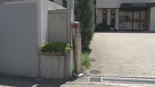 園児の列に車、2人けが 兵庫・西宮、69歳女逮捕