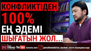 :  100%    ...