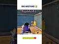 Big Mistake😭 ❌ In The End #pubgmobile