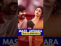 Mass Jathara Movie! | Theatre 31 October #massjathara #raviteja #sreeleela #shorts