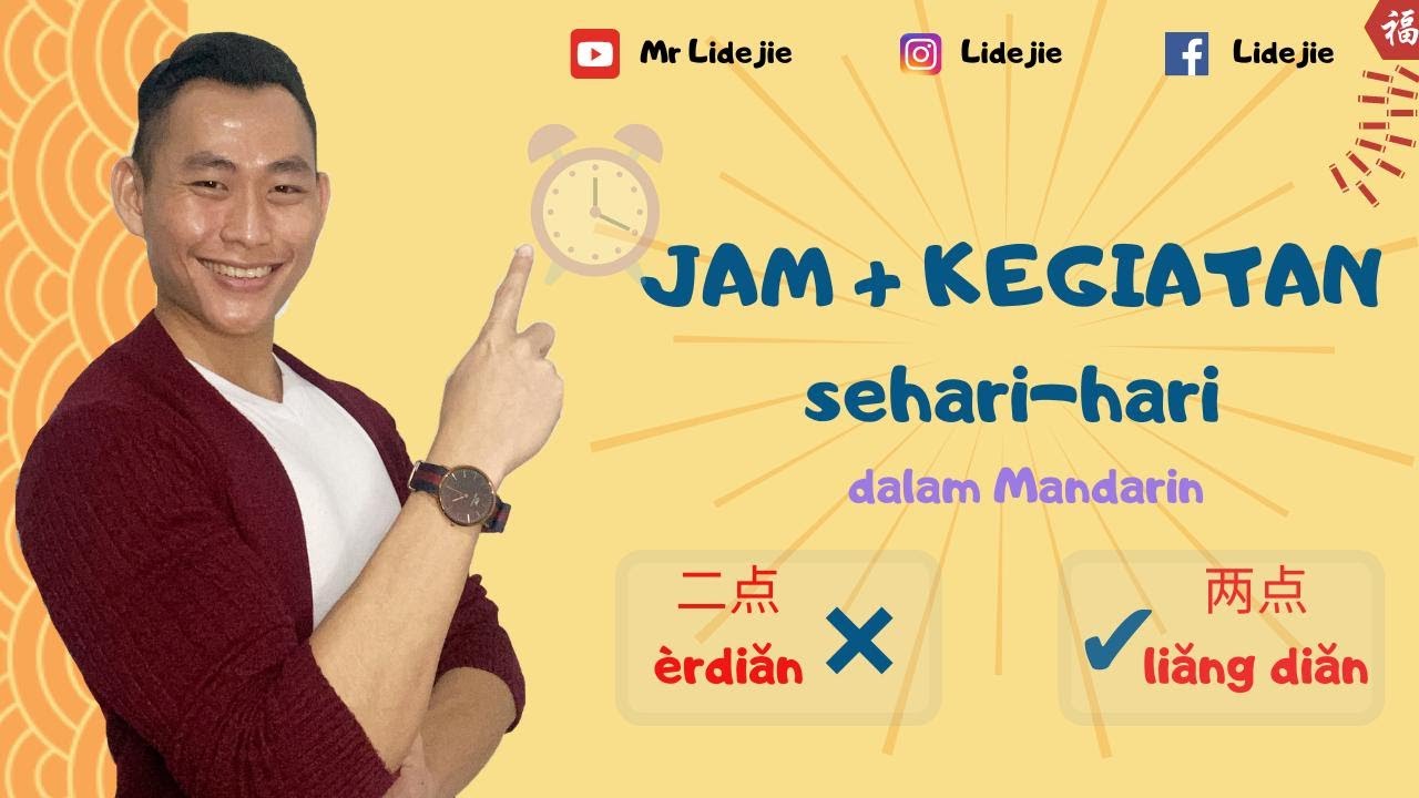 Belajar Bahasa Mandarin Jam dan Kegiatan Seharihari YouTube