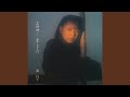 美濃赤坂線