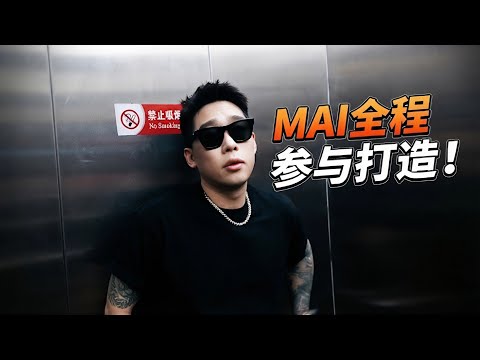 DanShell's "Boss Life" legendary performance earns a standing ovation—you have no idea how iconic...