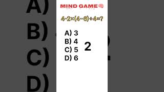 Math quiz #maths #quiz