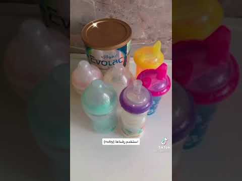 افضل رضاعات للاطفال 