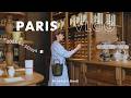 【VLOG】パリの美しい街並みと雑貨をめぐる5日間🇫🇷🍃蚤の市と紅茶、ルーヴル美術館、そして早朝のエッフェル塔など。